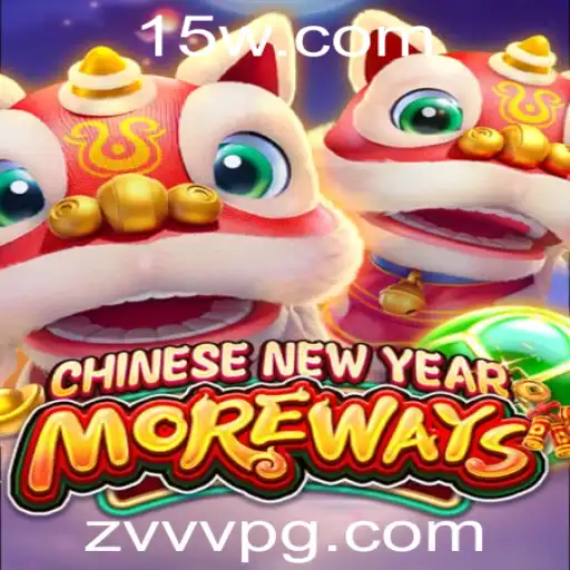Explorando o Jogo CHINESENEWYEARMOREWAYS: Uma Jornada de Tradições e Estratégia