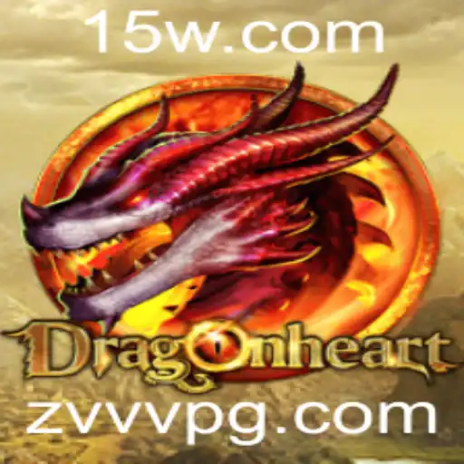 DragonHeart: O Jogo de Fantasia que Está Capturando a Imaginação dos Jogadores