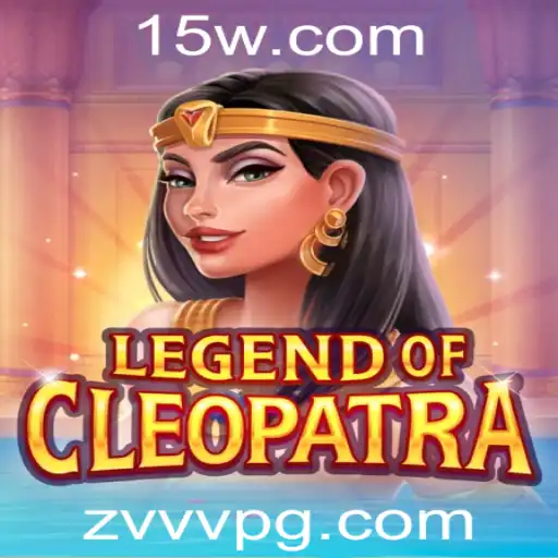 LegendOfCleopatra: A Nova Sensação dos Jogos de Estratégia