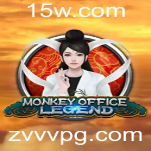 MonkeyOfficeLegend: Desvendando a Aventura Corporativa